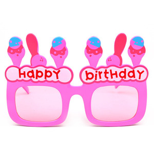 생일아이스크림안경-핑크